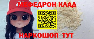 хмурый Будённовск