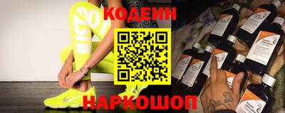 хмурый Будённовск
