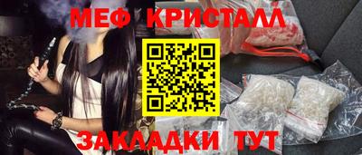 MDMA Premium VHQ Бугуруслан