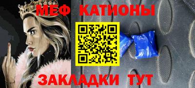 хмурый Будённовск
