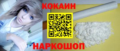 хмурый Будённовск