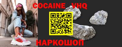 MDMA Premium VHQ Бугуруслан