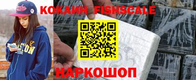 хмурый Будённовск