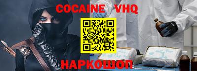MDMA Premium VHQ Бугуруслан