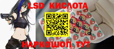 MDMA Premium VHQ Бугуруслан