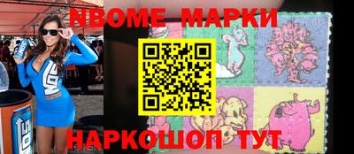 MDMA Premium VHQ Бугуруслан
