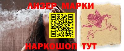 MDMA Premium VHQ Бугуруслан