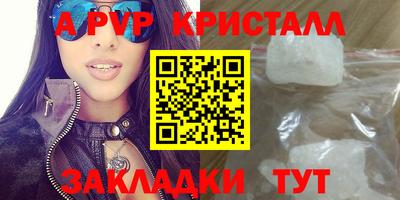 MDMA Premium VHQ Бугуруслан