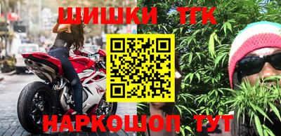 MDMA Premium VHQ Бугуруслан