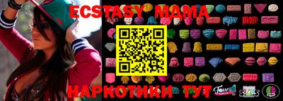 MDMA Premium VHQ Бугуруслан