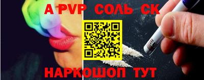 MDMA Premium VHQ Бугуруслан