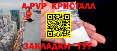 хмурый Будённовск