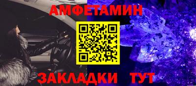 хмурый Будённовск