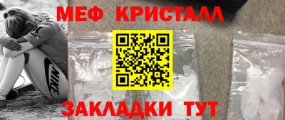 хмурый Будённовск